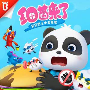 黑人狂躁女人高潮视频
