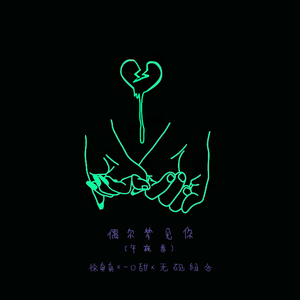 黑人狂躁女人高潮视频
