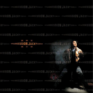 黑人狂躁女人高潮视频
